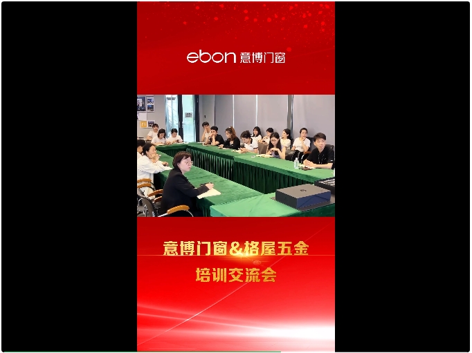 1718088833759294.jpg 微信截圖_20240611143820.jpg