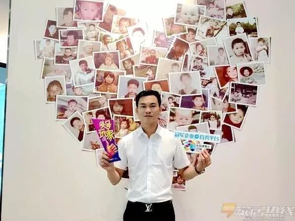 意博攜“為愛筑家”，為愛參展建博會(huì) (5).jpg