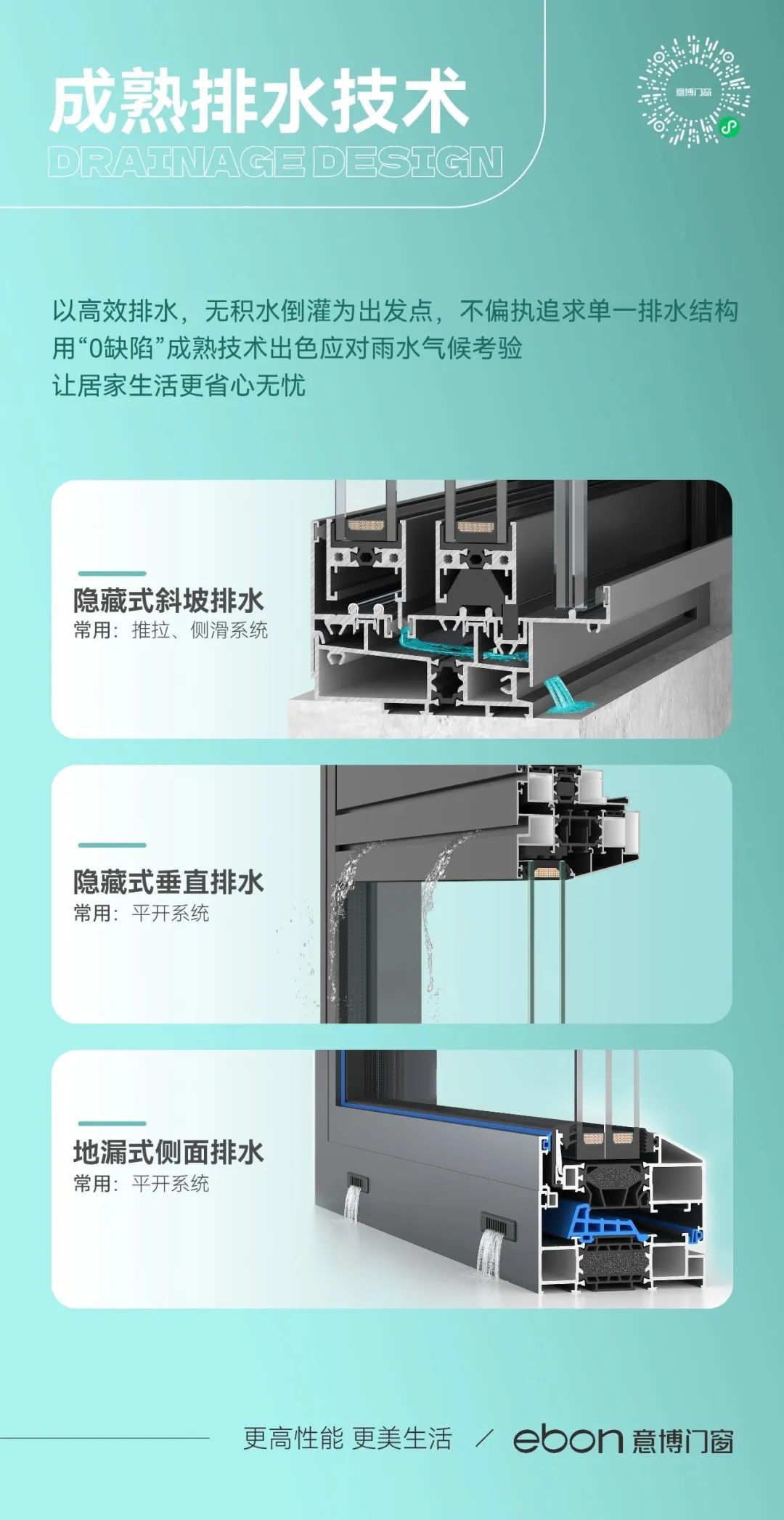 1756352700856403.jpg 5.jpg